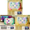 Childrens Whackamole Button Game With Flashing Lights And Sound For Brain Development