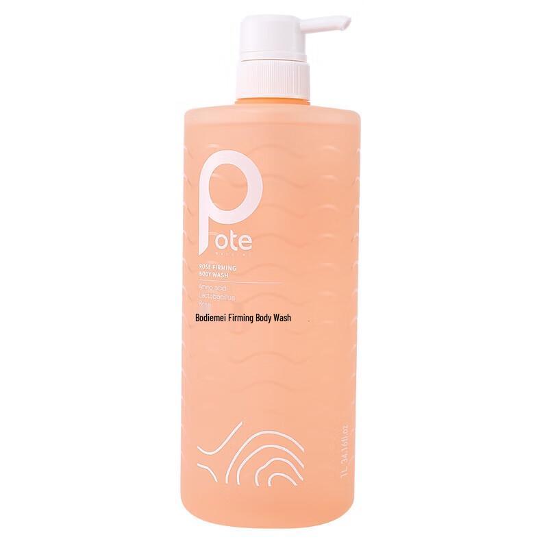 Baitai Rose Firming Shower Gel