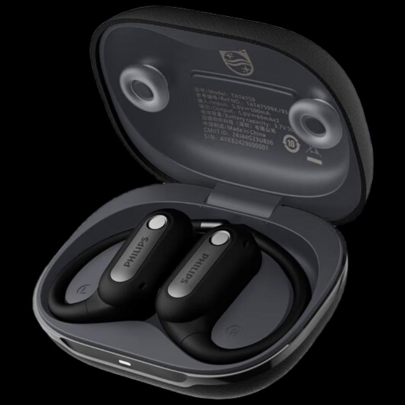 

Philips TAT4759 Ear-Hook Wireless Noise-Cancelling Headphones