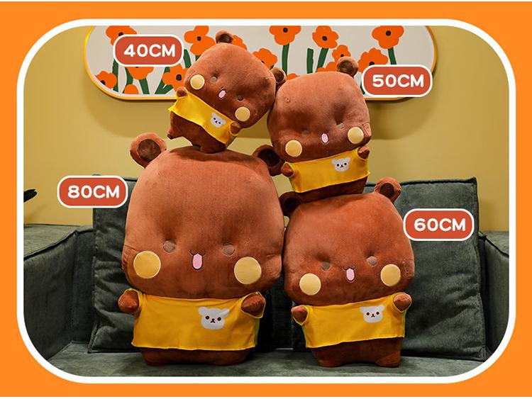 Cross-border One Two Boo Boo Cartoon Plush Doll Pillow Birthday Gift
