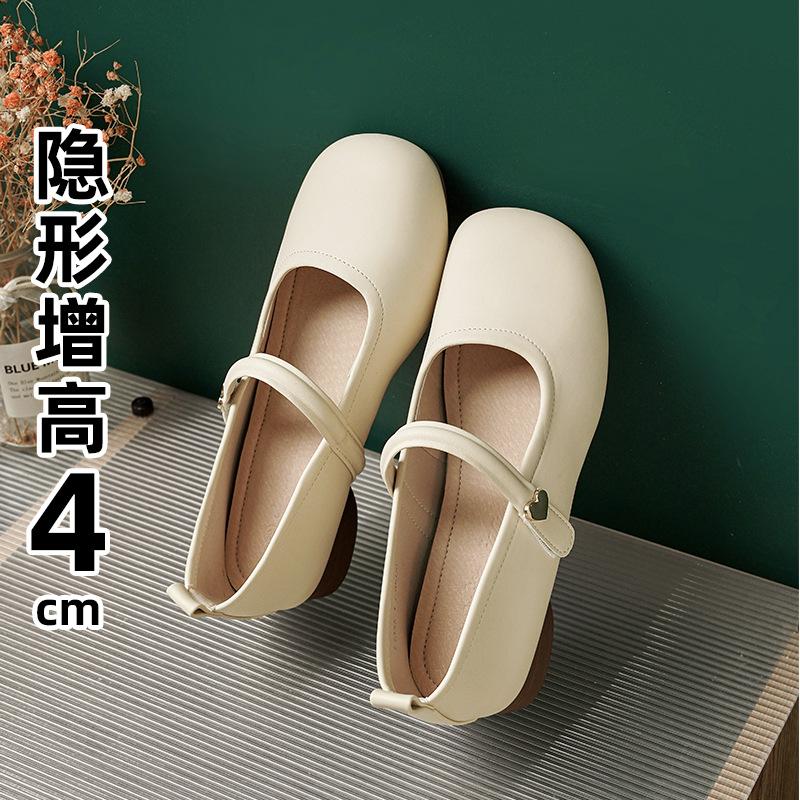 

Soft-soled single shoes women s evening shoes light mouth thick heel medium heel Mary Jane shoes with skirt shoes 34 абрикосовый