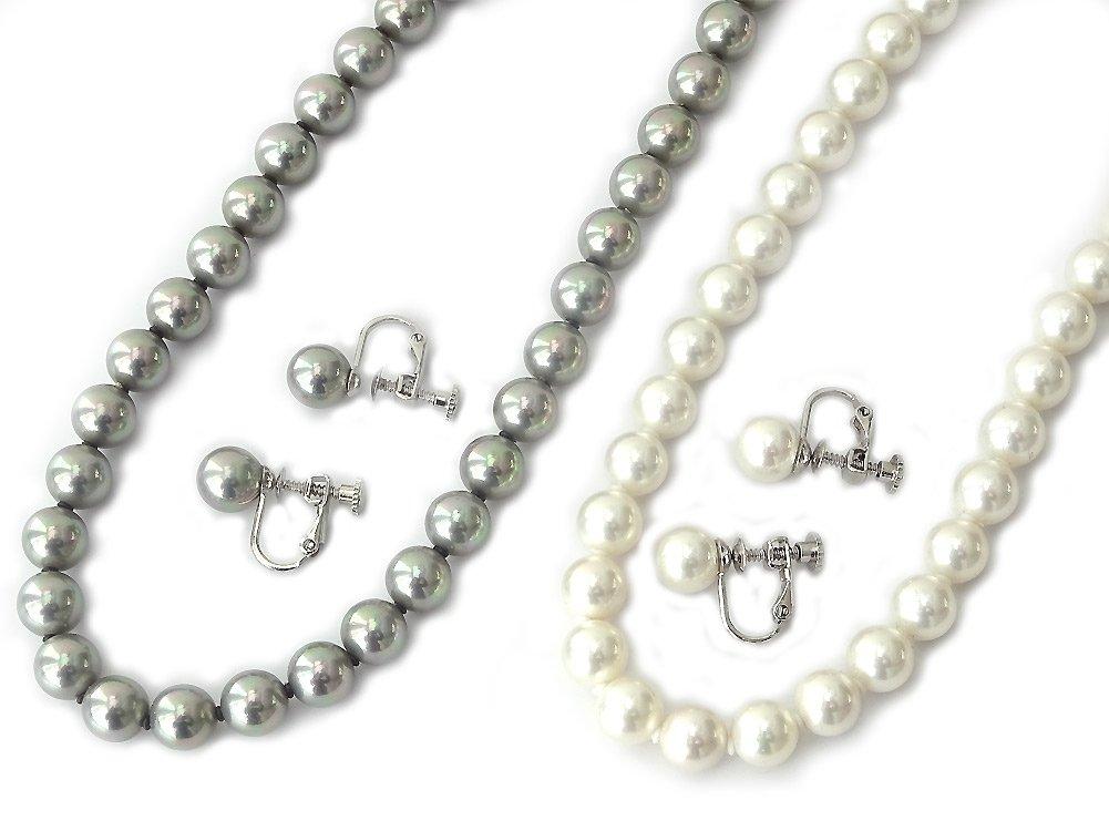 [Your and My Jewelry Box] Hanadama Pearl Necklace and Earrings Set (8.0mm White & Black, 42cm) Made in Japan [Gift Wrapped]