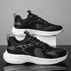Fashion Men's Casual Sports Shoes 2025 Summer New Mesh Breathable Versatile Non Slip Shoes Comfortable Height Increasing Chunky sneakers