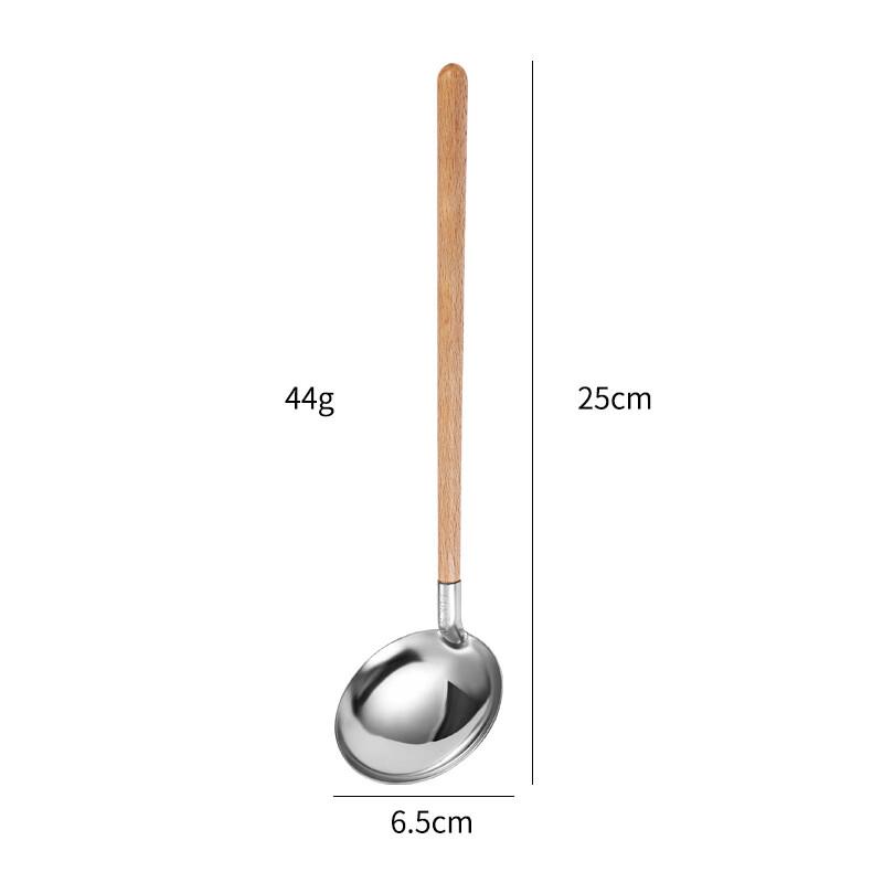 

ZISIZ Beech Wood Handle Stainless Steel Ladle