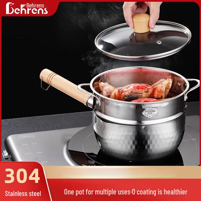 

Beirens 304 Stainless Steel Yukihira Milk Pot with Steamer