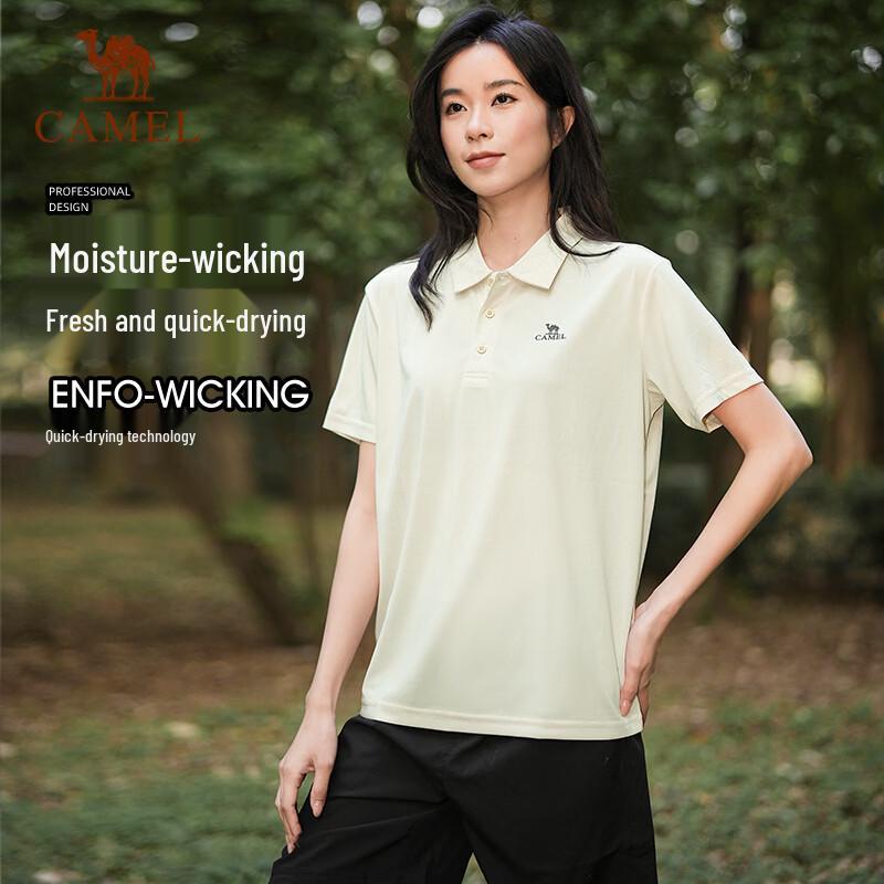 Unisex Quick-Dry Outdoor Polo T-Shirt