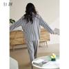 Xuan Liang Women's Modal Long Sleeve Home Clothing Set