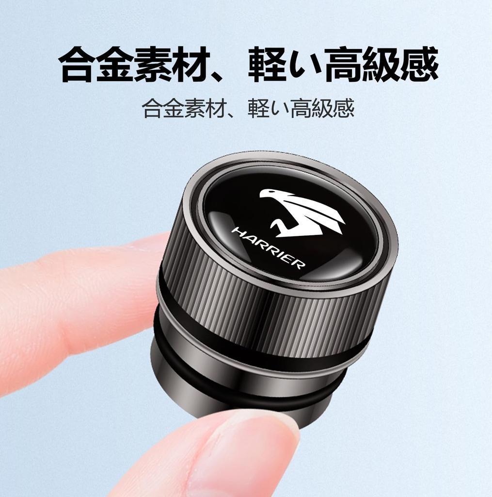 Yamlten Harrier Cigar Socket Cap, Harrier 80 Series, 60 Series, Cigarette Lighter Socket, Lid,