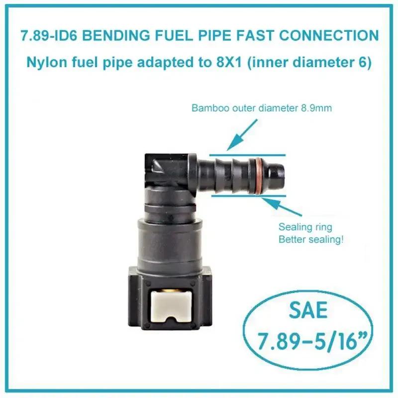7.89 9.49 ID6 ID8 Car Fuel Line Quick Connector Rubber Fuel Pipe Hose Connect Fitting Tools Motorcycle Parts Car ToolAccessories