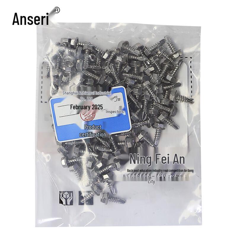 410 Stainless Steel Hex Flange Head Self-Drilling Screws