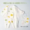 Miipat Babykleidung, Neugeborenen-Strampler, Herbst/Winter, Langarm, Wattiert, Warm, Babyunterwäsche, Niedlich, Allover-Print, Baby-Vorbereitung, Babygeschenk, Si