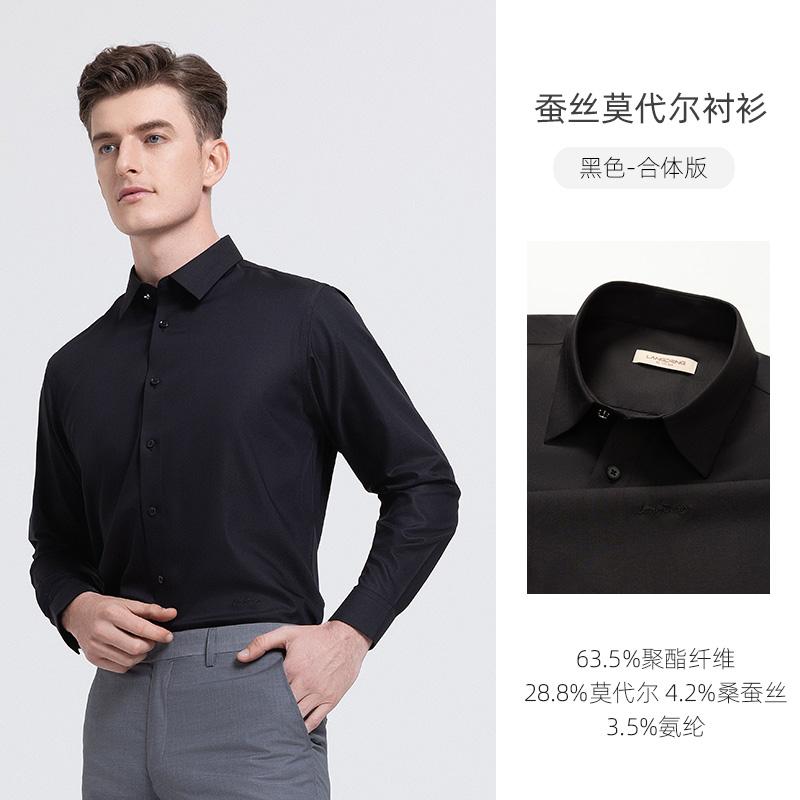 [Mulberry Silk] Langdeng 2025 New Formal White Shirt Anti Wrinkle Easy To Care for Business Commuter Men's Shirt