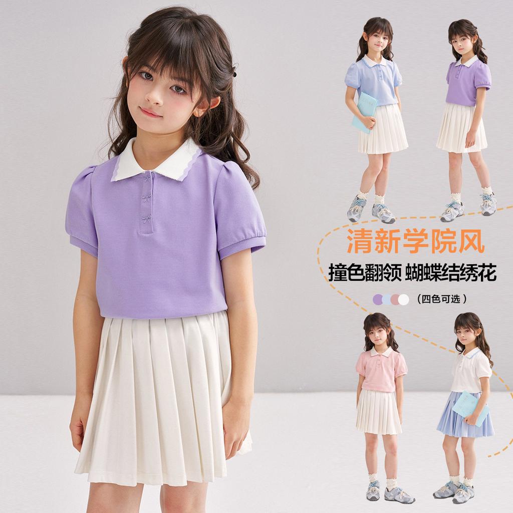 Girls' T-shirt Short-sleeved Summer Clothes