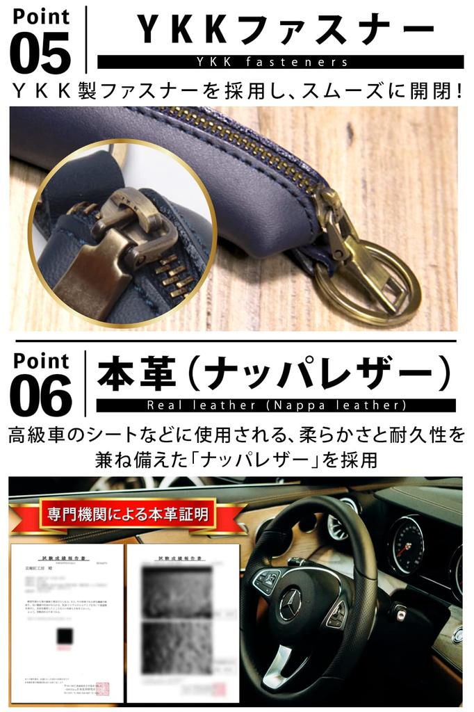 Coin Purse Leather Tokoro Setagaya Coin Purse Coin Case Coin Holder Compact Genuine Leather Small 2 Camel Men's [Featuring George's Base]