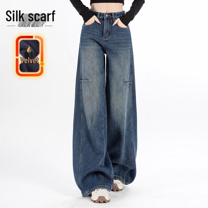 

SIBASHE Women s Winter Fleece-Lined High-Waist Washed Wide-Leg Jeans XL