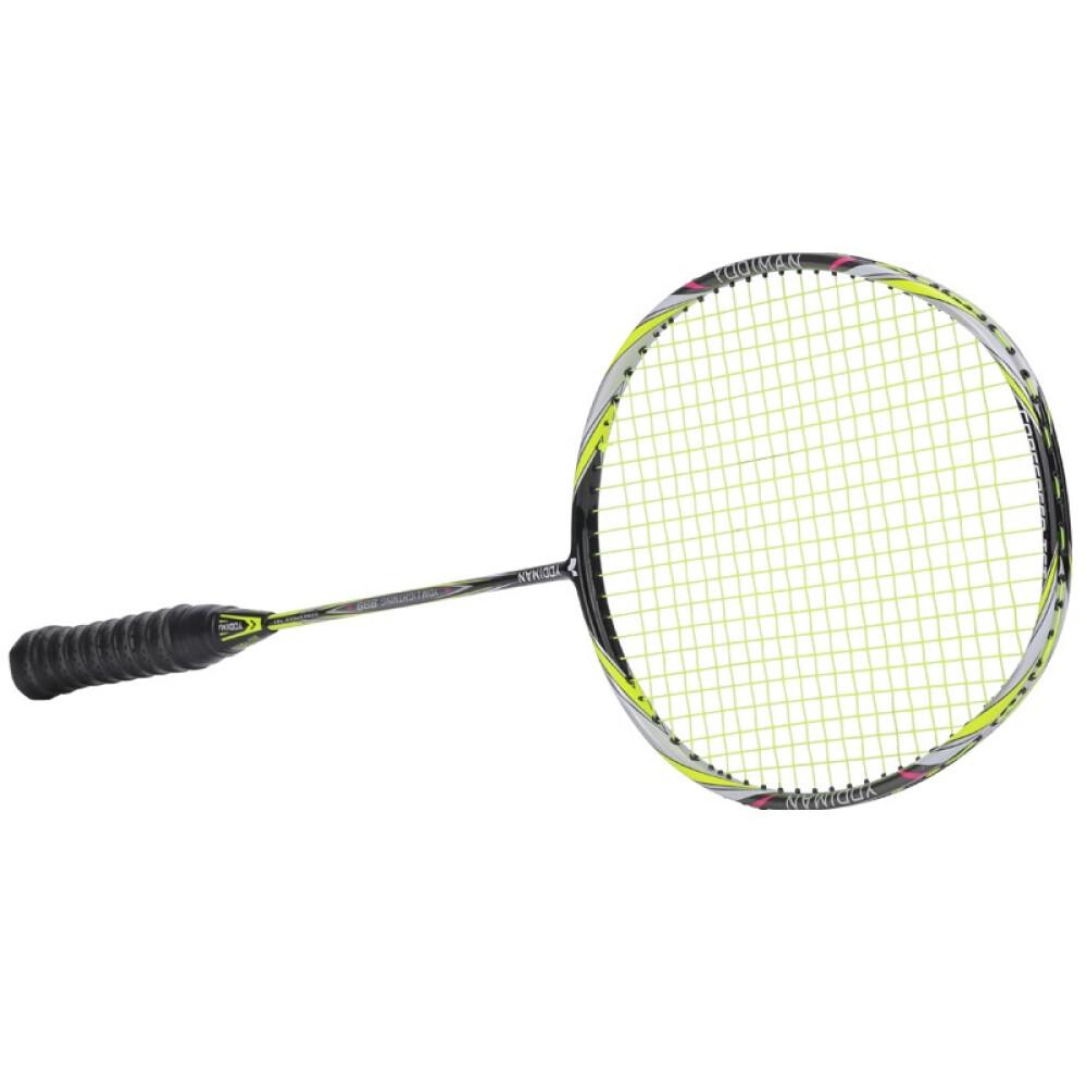 Badmintonracket Superlätt Full Carbon 5U Enkel racket presentförpackning (gängad 26lbs)