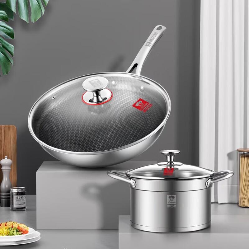 Kangbach Flagship 2-Piece Cookware Set