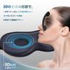 Sleep Specialist Recommended Eye Mask for Summer, 2025 Innovation, Upgraded Nasal Alar Design, Light-Blocking Eye Mask for Restful Sleep, 3D Design, U