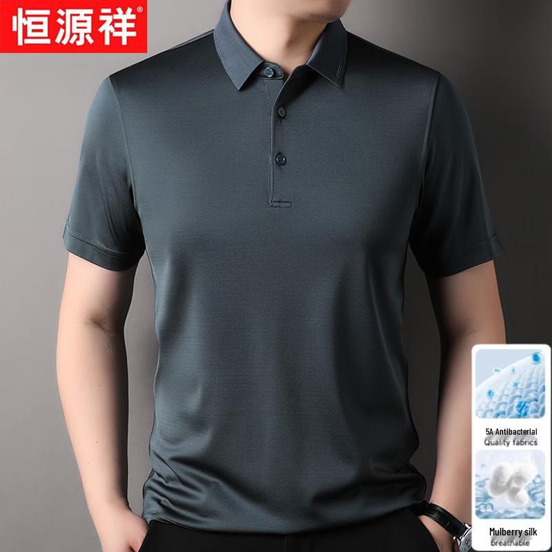 Hengyuanxiang Men's 100% Mulberry Silk Short Sleeve Polo Shirt