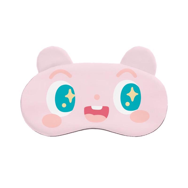 Fumade Cartoon Hot & Cold Sleep Eye Mask (2-Pack)