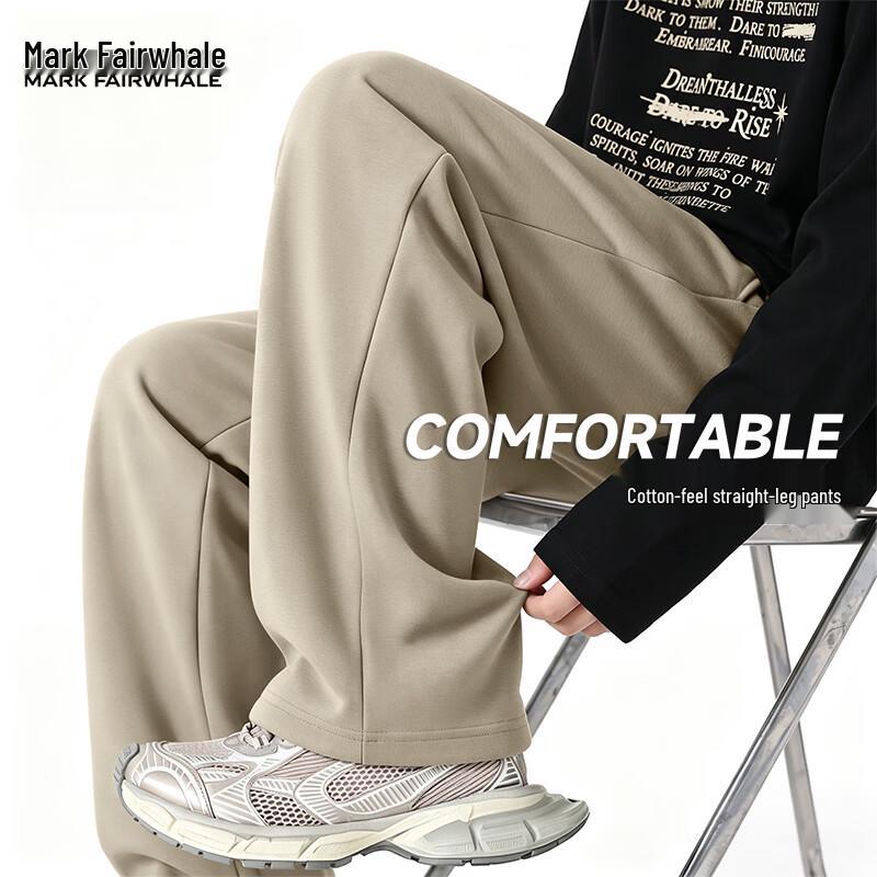 Mark Fairwhale Men's Straight-Leg Casual Sports Pants
