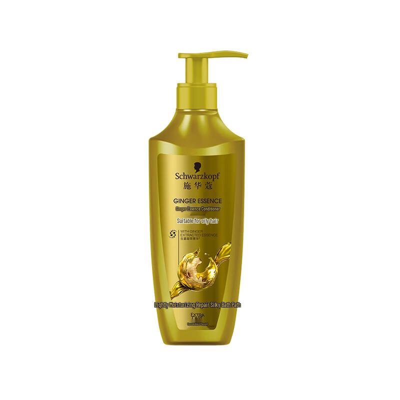 Schwarzkopf Ginger Essence Conditioner