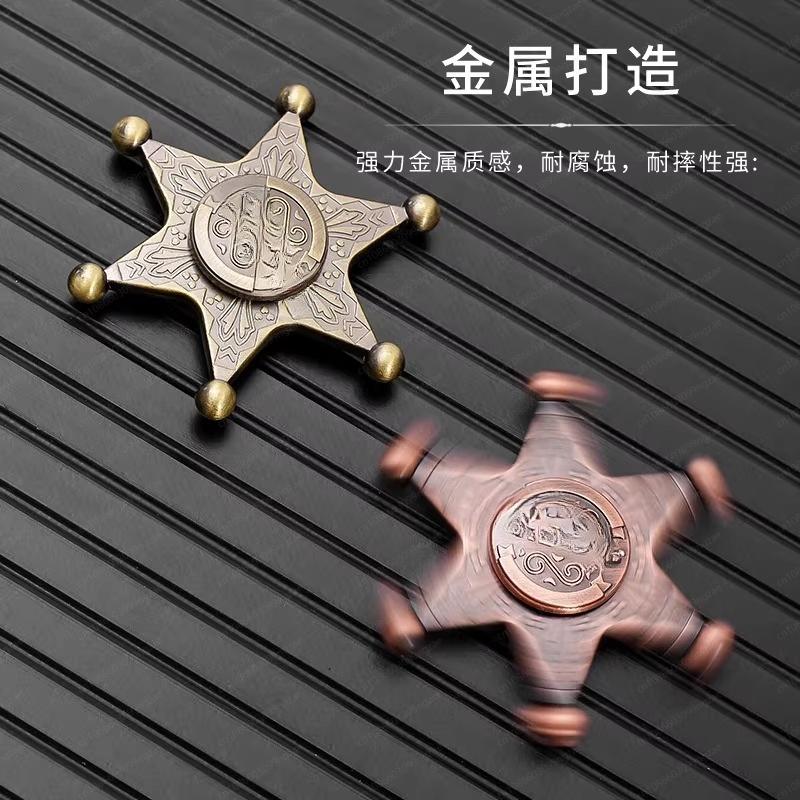 Factory direct sales zinc alloy hexagonal starfish fingertip gyro creative rotating badge