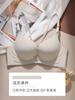 Beautiful Back Underwear New Popular All-in-one Women Gather Small Breasts, No Traces On the Upper Support, Large Front Buckle Bra Cover
