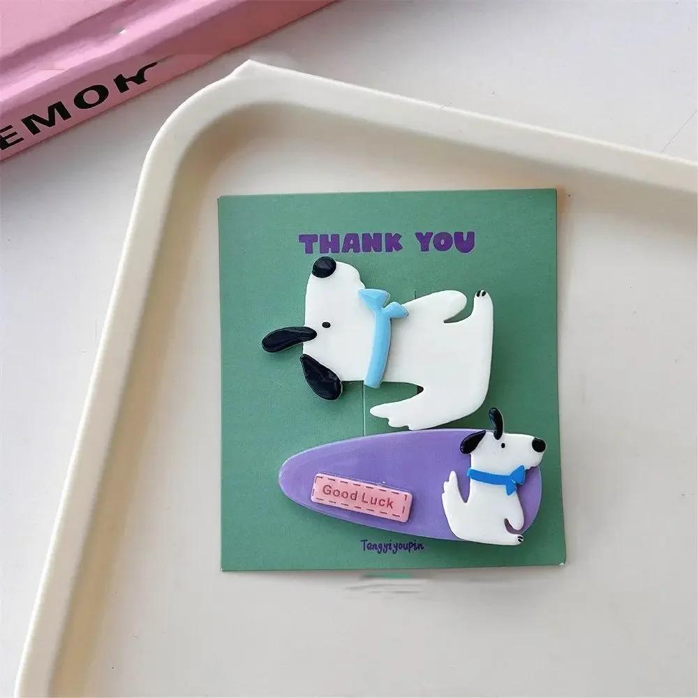 Animal Cartoon Mini Hair Clip Candy Color Korean Style Cute Barrettes Set Kawaii Princess Series Bear BB Clip Hair Styling Tool