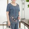 2Pcs/Set Grandma T-shirt Pants Suit Summer Short Sleeve O Neck Elegant Flower Print Breathable High Elastic Elderly Women Mom Top Cropped Trousers Kit