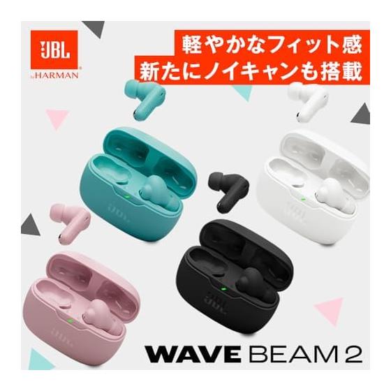 JBL WAVE BEAM 2 Wireless Earphones Active Noise Canceling IP54 Waterproof and Dustproof Multipoint Up to 40 Hours (Black)