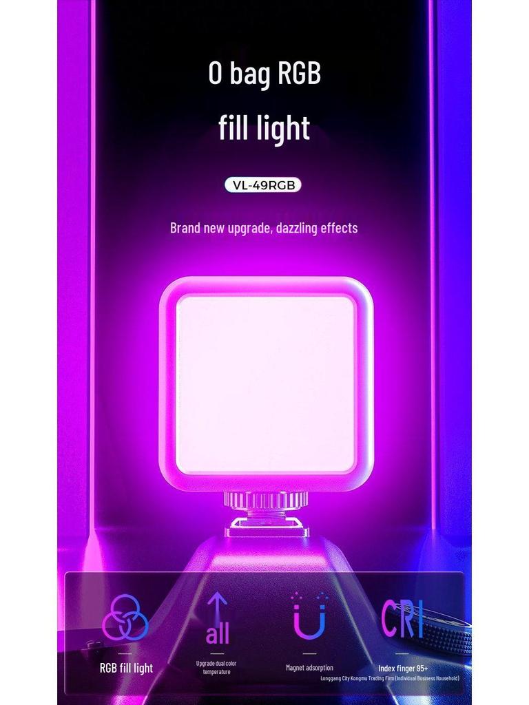 2025 VL49RGB Mini Pocket Full Color Fill Light for Mobile Photography