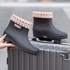 Fashion British Short Women's Rain Boots Non-slip Women's Low Tube Rain Shoes Outdoor Wading Rubber Shoes Mother Water Writing Kitchen Shoes