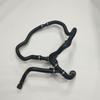 BMW E65/E66/E67 Radiator Rubber Hose for Water Tank