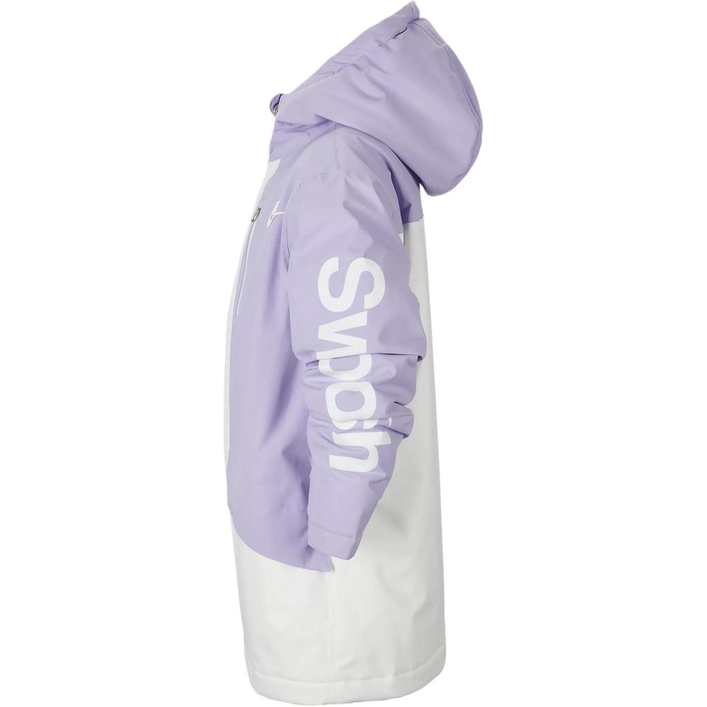 Nike Kapuzen-Reißverschlussjacke Langarm Hortensienlila Kinderjacken HQ7158-515