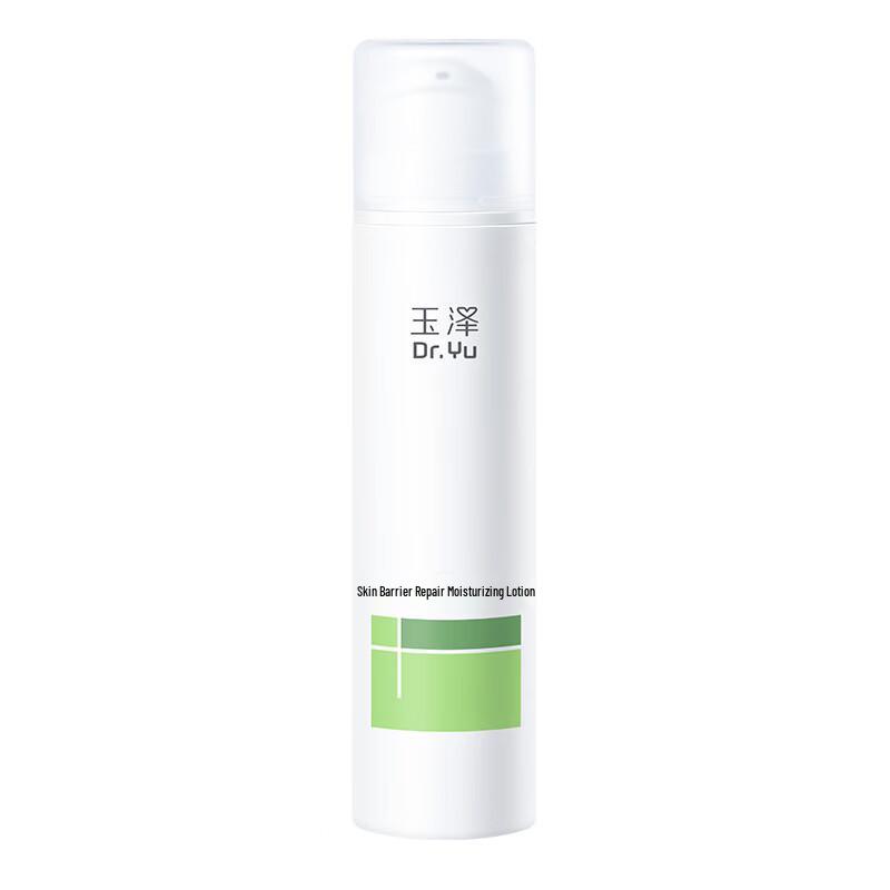 Dr.Yu Skin Barrier Repair Moisturizing Lotion 50ml