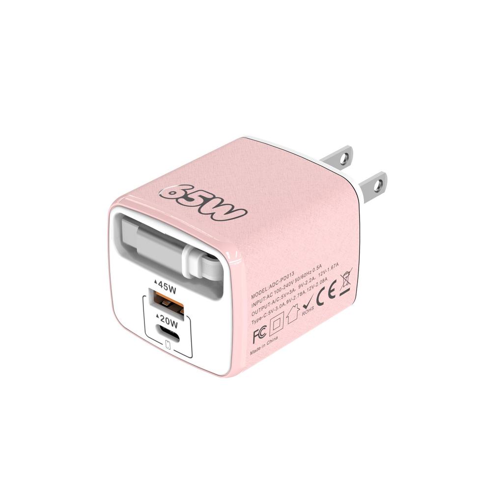 65W GaN Fast Charger with USB, PD, Type-C Retractable Cable, Multi-Port EU/UK Plug.
