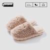 2025 Women's Plush Cotton Slippers, Non-Slip & Soft, Perfect for Autumn/Winter Indoor Use, Warm and Comfortable