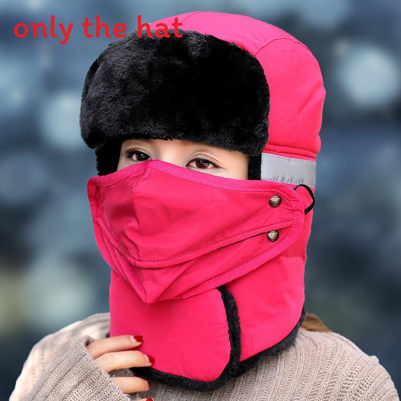 Warm Cap Winter Thickened Outdoor Warm Ear Protector Mask For Men And Women