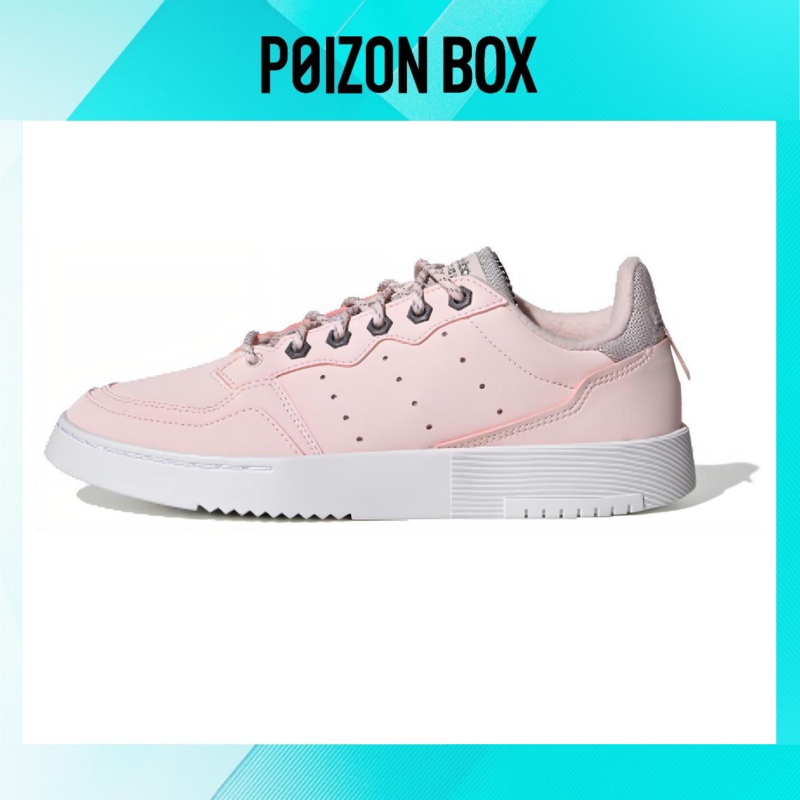 

кроссовки adidas originals Super Court Skateboarding Shoes Women FV5470