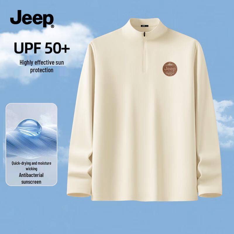 JEEP Men s Long Sleeve Quick Dry Stand Collar T-Shirt XL