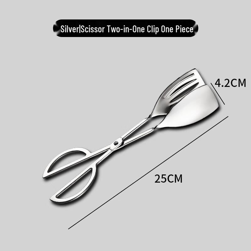 

Stainless Steel Food Tongs Set (3-Piece)