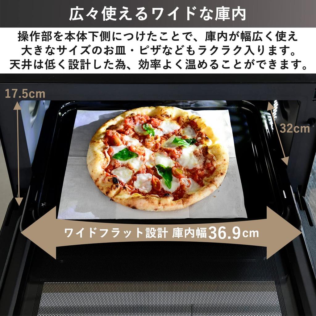 Heizung Dampf Mikrowelle Dampfgaren 22L Flacher Tisch Toastfunktion 32 Automatische Menüs Pflegeleicht Schwarz [Yamazen] YRT-F220ESV(B.)