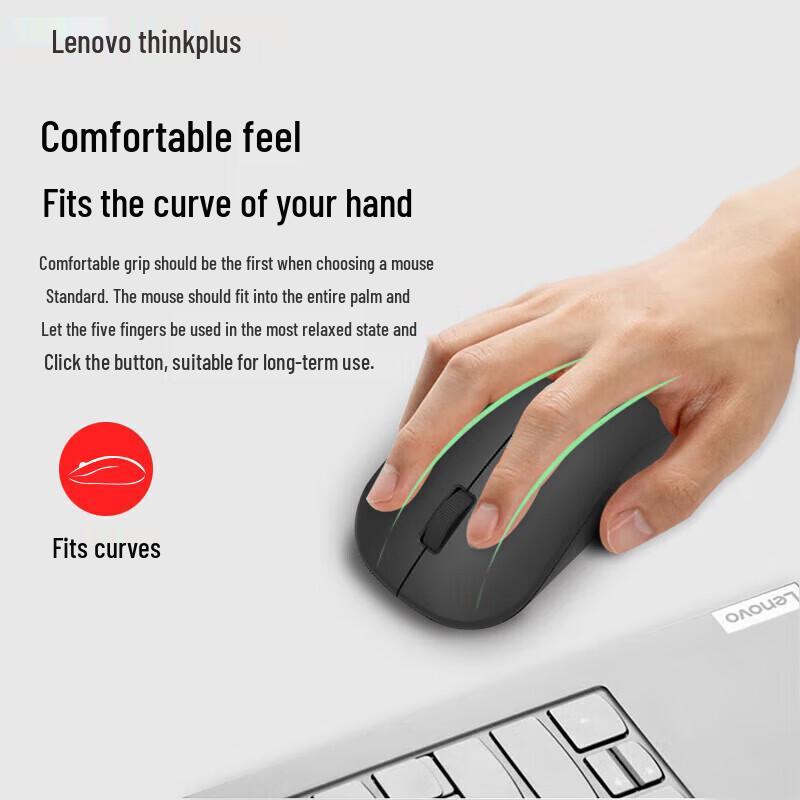 Lenovo WL80 Dual-Mode Wireless Mouse