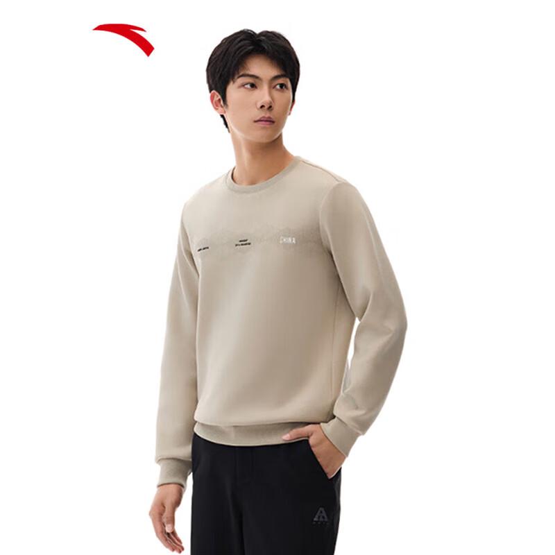 Anta Men s CHN Training Pullover Sweatshirt XL