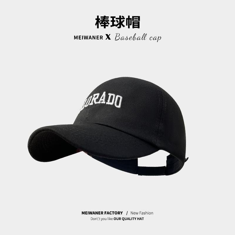 Hat Women'S Summer Empty Top Sun Hat Outdoor Versatile Baseball Cap Face Small Cap Cycling Sun Hat