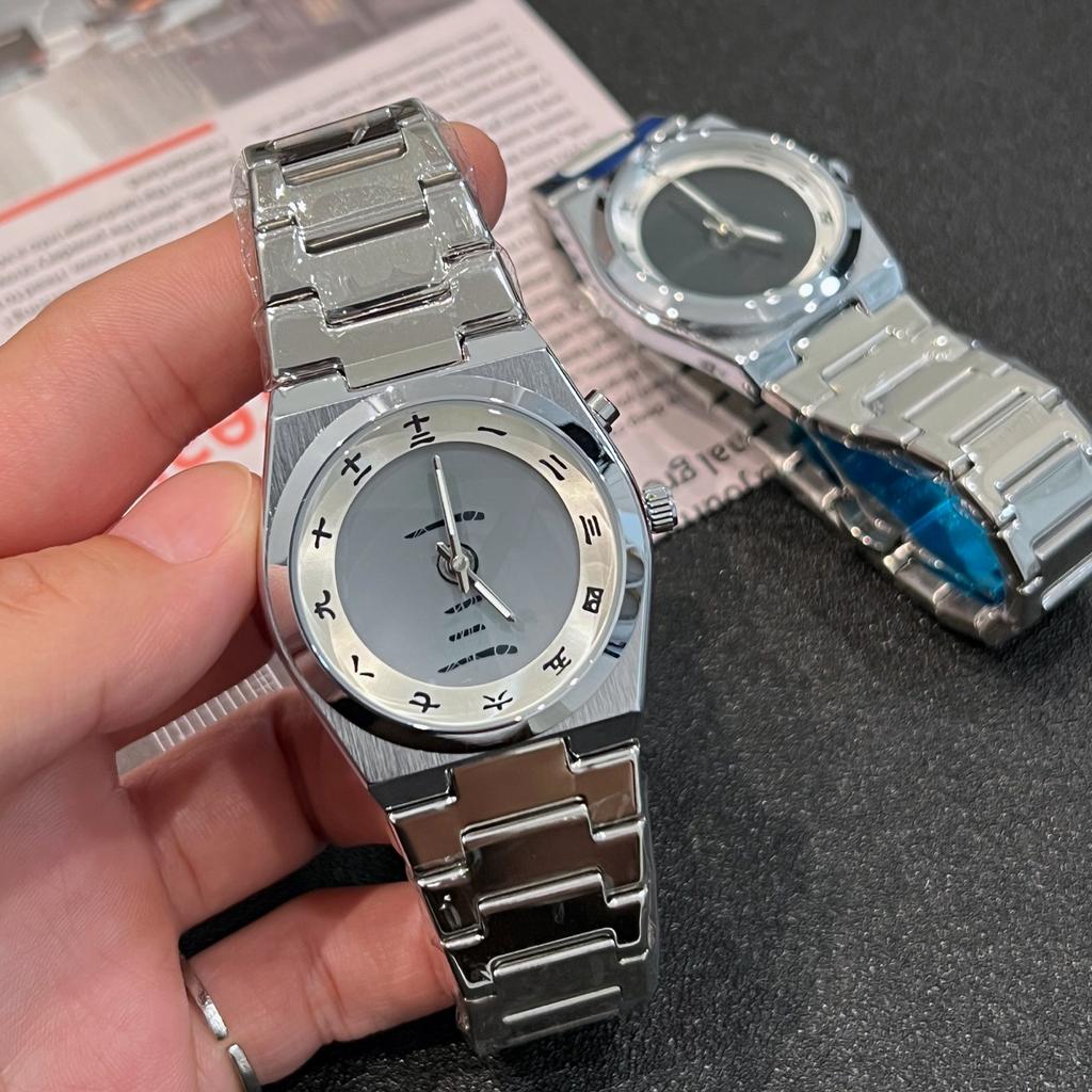 High Value No Logo Watch Business Men'S Chinese Character Beating Steel Belt Business Quartz Watch