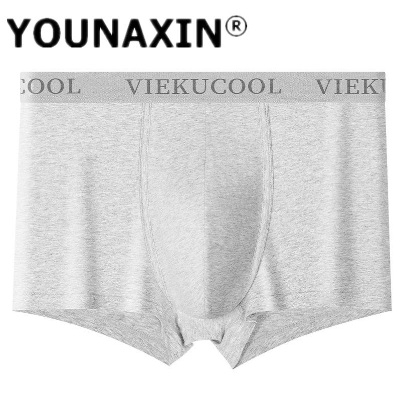 

Мужское нижнее белье большого размера, хлопковые антибактериальные боксеры, дышащие однотонные боксеры для молодых мальчиков L XL 2XL 3XL 4XL 5XL 5XL светло-серый