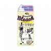 Ezn Creamy Hair Bleach Black Subtraction