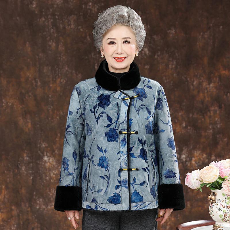 

Elegant Faux Mink Fur Coat for Mature Women - Cozy Winter Outerwear for Seniors 2XL (115-125 lbs)